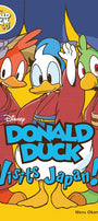Cover image for Disney Manga: Donald Duck Visits Japan!, isbn: 9781427871923