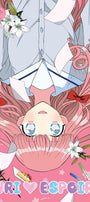 Cover image for Yuri Espoir, Volume 2, isbn: 9781427872135