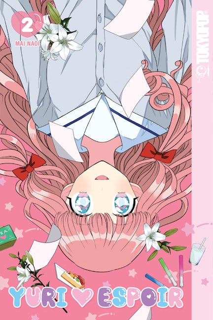 Cover image for Yuri Espoir, Volume 2, isbn: 9781427872135