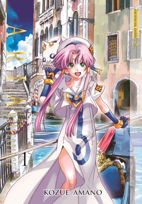 Cover image for Aria: The Masterpiece, Volume 1, isbn: 9781427872265