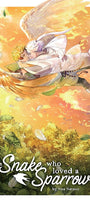 Cover image for The Snake Who Loved a Sparrow, isbn: 9781427872289