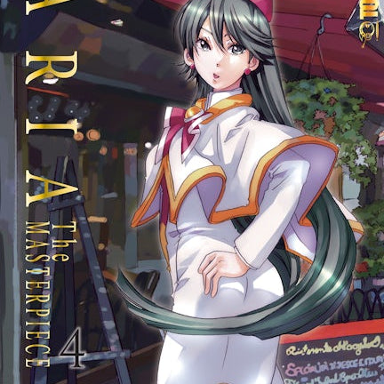 Cover image for Aria: The Masterpiece, Volume 4, isbn: 9781427872388