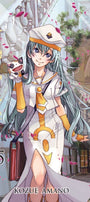 Cover image for Aria: The Masterpiece, Volume 5, isbn: 9781427872418
