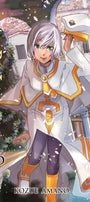 Cover image for Aria: The Masterpiece, Volume 6, isbn: 9781427872449