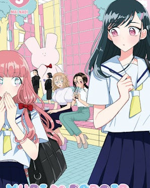 Yuri Espoir, Volume 3