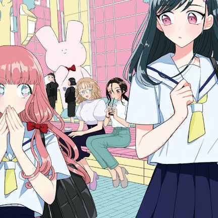 Cover image for Yuri Espoir, Volume 3, isbn: 9781427872548