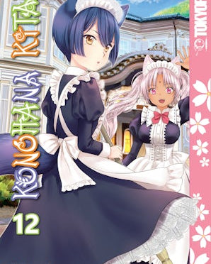 Konohana Kitan, Volume 12