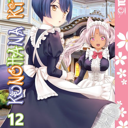 Cover image for Konohana Kitan, Volume 12, isbn: 9781427872586
