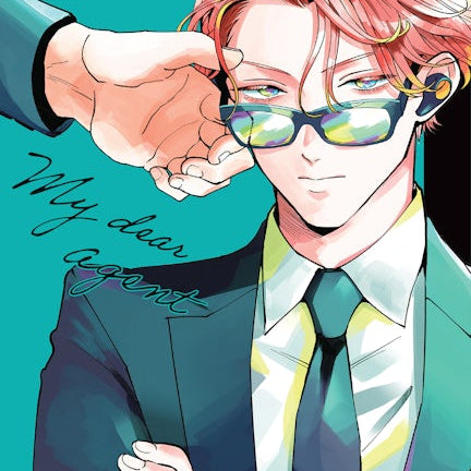 Cover image for My Dear Agent, Volume 1, isbn: 9781427872760