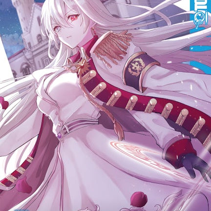 Cover image for Her Royal Highness Seems to Be Angry, Volume 4, isbn: 9781427873101