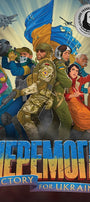 Cover image for PEREMOHA: Victory for Ukraine, isbn: 9781427873224
