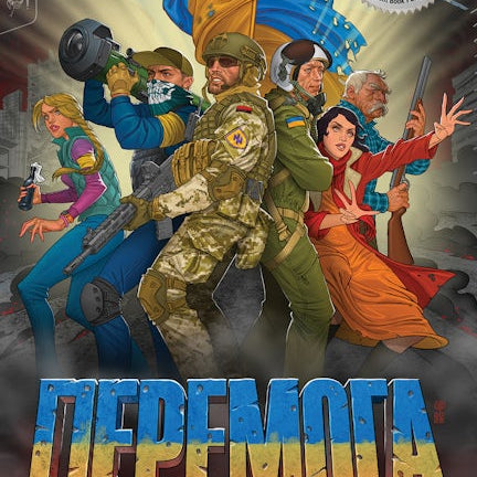 Cover image for PEREMOHA: Victory for Ukraine, isbn: 9781427873224