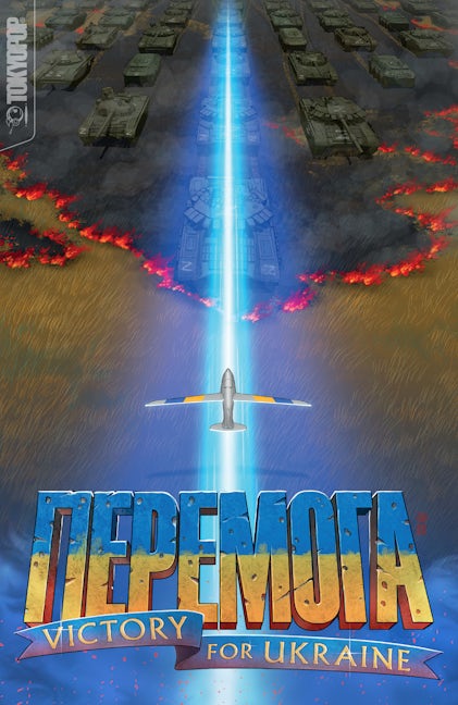 Cover image for PEREMOHA: Victory for Ukraine, isbn: 9781427873439