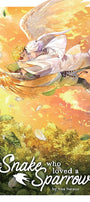 Cover image for The Snake Who Loved a Sparrow, isbn: 9781427873668