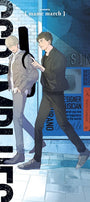 Cover image for SCRAMBLUES, isbn: 9781427873729