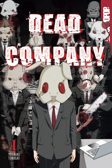 Cover image for Dead Company, Volume 1, isbn: 9781427873743