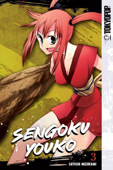 Cover image for Sengoku Youko, Volume 3, isbn: 9781427874184