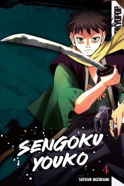 Cover image for Sengoku Youko, Volume 4, isbn: 9781427874191