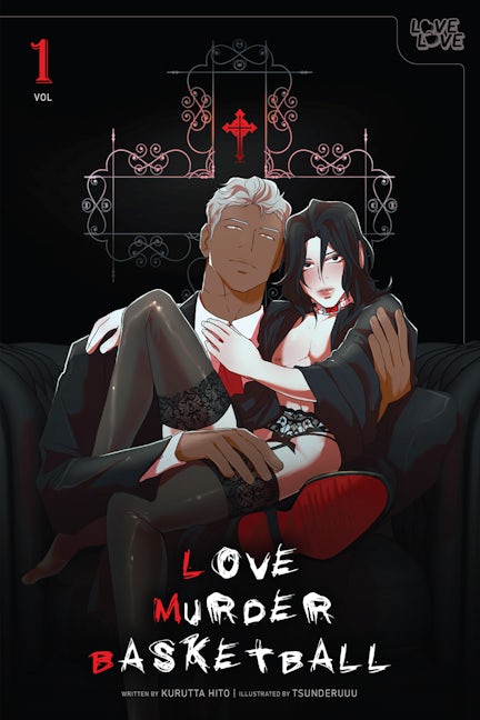Cover image for LOVE MURDER BASKETBALL, Volume 1, isbn: 9781427874528