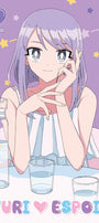 Cover image for Yuri Espoir, Volume 4, isbn: 9781427874702