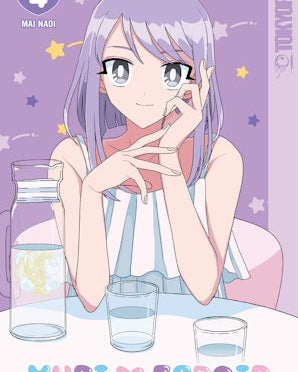 Yuri Espoir, Volume 4