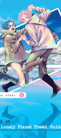 Cover image for Our Not-So-Lonely Planet Travel Guide, Volume 4, isbn: 9781427875020