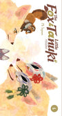 The Fox & Little Tanuki, Volume 6