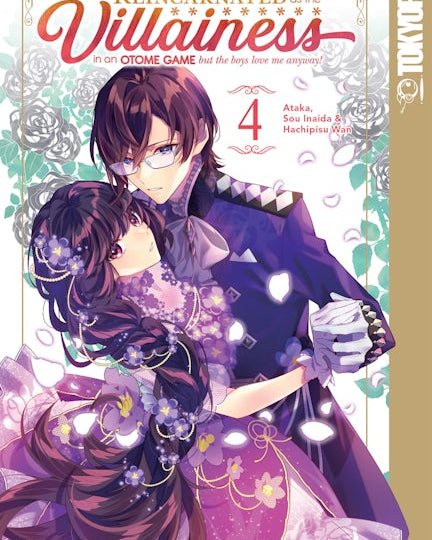 I Was Reincarnated as the Villainess in an Otome Game but the Boys Love Me Anyway!