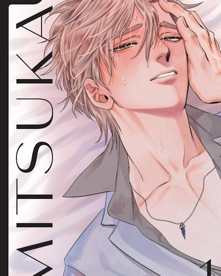 Mitsuka