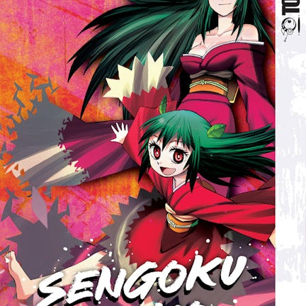 Cover image for Sengoku Youko, Volume 5, isbn: 9781427875266