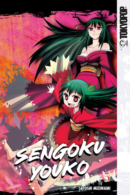 Cover image for Sengoku Youko, Volume 5, isbn: 9781427875266