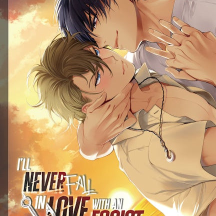 Cover image for I'll Never Fall in Love With an Egoist, isbn: 9781427875280