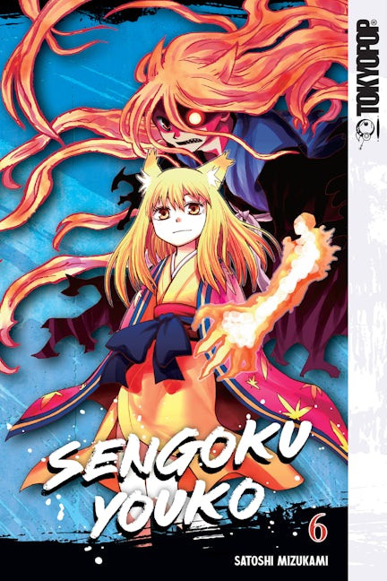 Cover image for Sengoku Youko, Volume 6, isbn: 9781427875358