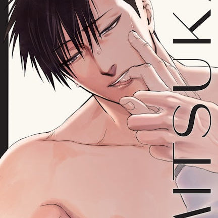 Cover image for Mitsuka, Volume 2, isbn: 9781427875372
