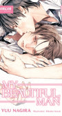 My Beautiful Man, Volume 1 (Light Novel)