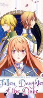 Cover image for Formerly, the Fallen Daughter of the Duke, Volume 6, isbn: 9781427875488