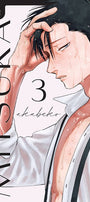 Cover image for Mitsuka, Volume 3, isbn: 9781427875563