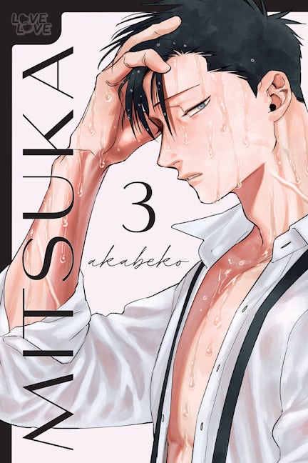 Cover image for Mitsuka, Volume 3, isbn: 9781427875563