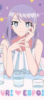 Cover image for Yuri Espoir, Volume 4, isbn: 9781427875716