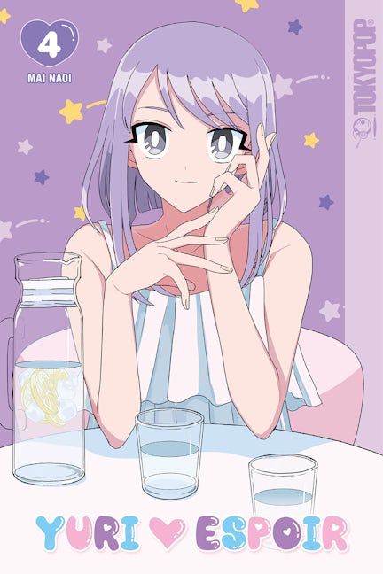 Cover image for Yuri Espoir, Volume 4, isbn: 9781427875716