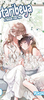 Cover image for Futaribeya: A Room for Two, Volume 10, isbn: 9781427875822