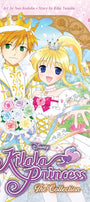 Cover image for Disney Manga: Kilala Princess - The Collection, Book Two, isbn: 9781427875990