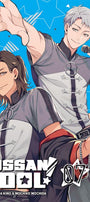 Cover image for Ossan Idol!, Volume 7, isbn: 9781427876058