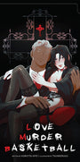 Cover image for LOVE MURDER BASKETBALL, Volume 1, isbn: 9781427876416