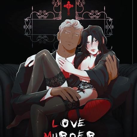 Cover image for LOVE MURDER BASKETBALL, Volume 1, isbn: 9781427876416