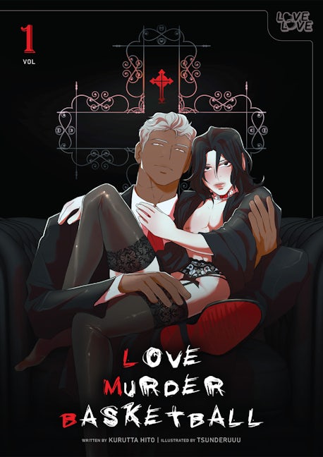 Cover image for LOVE MURDER BASKETBALL, Volume 1, isbn: 9781427876416