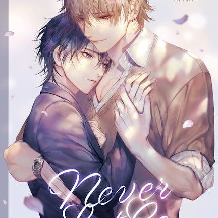 Cover image for Never Let Go, Volume 1, isbn: 9781427876898