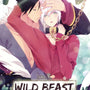 Cover image for Wild Beast Forest House, Volume 1, isbn: 9781427877208