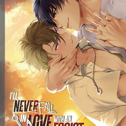 Cover image for I'll Never Fall in Love With an Egoist, isbn: 9781427877369