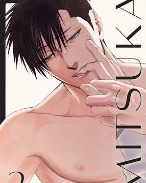 Mitsuka, Volume 2